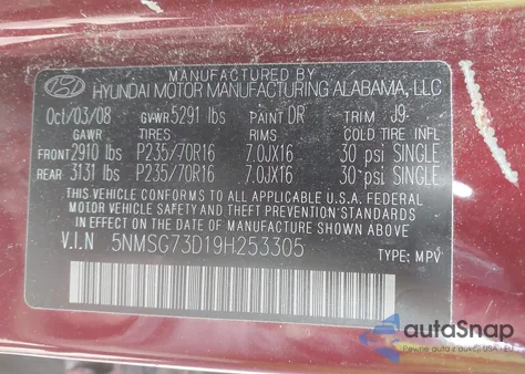 2009 Hyundai Santa Fe Gls из США, поврежденный, VIN 5NMSG73D19H253305